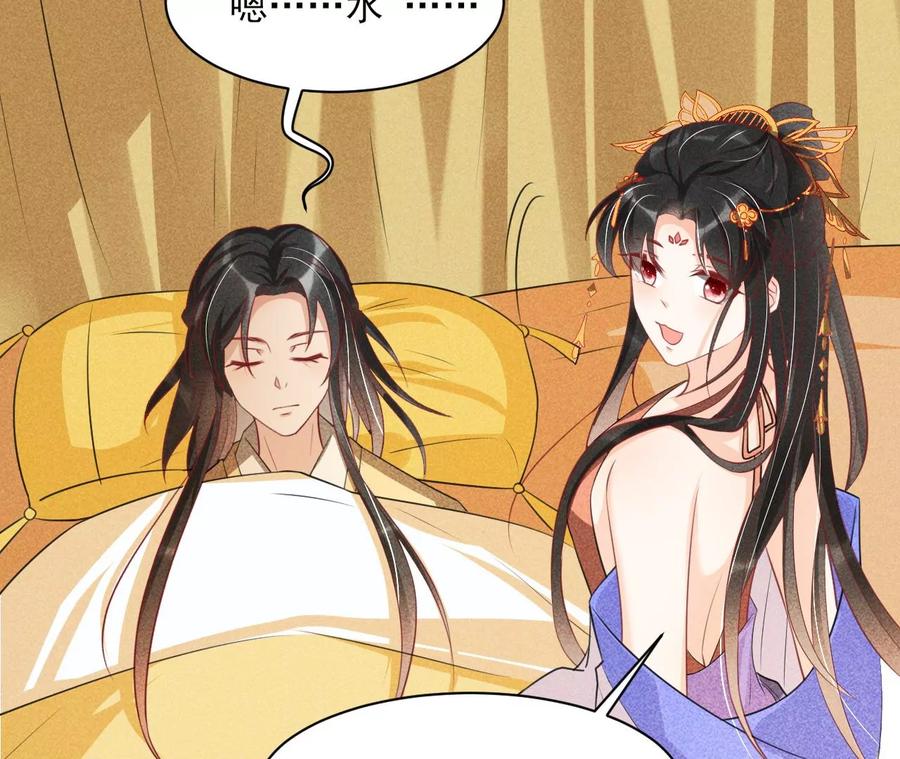 你的身份，我很好奇68