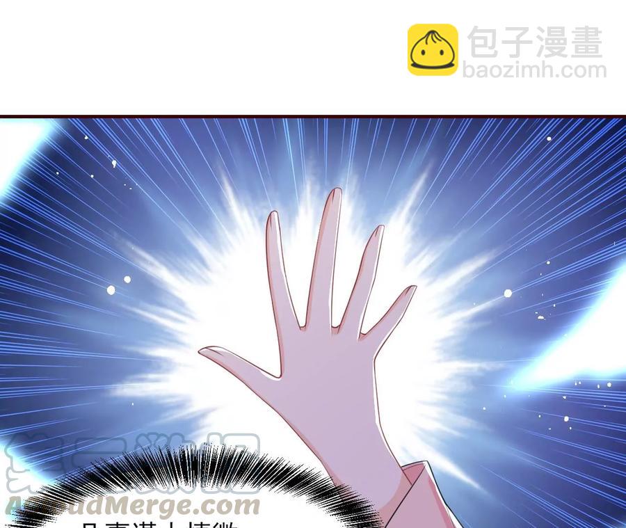 你的身份，我很好奇70