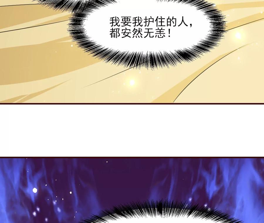 你的身份，我很好奇77