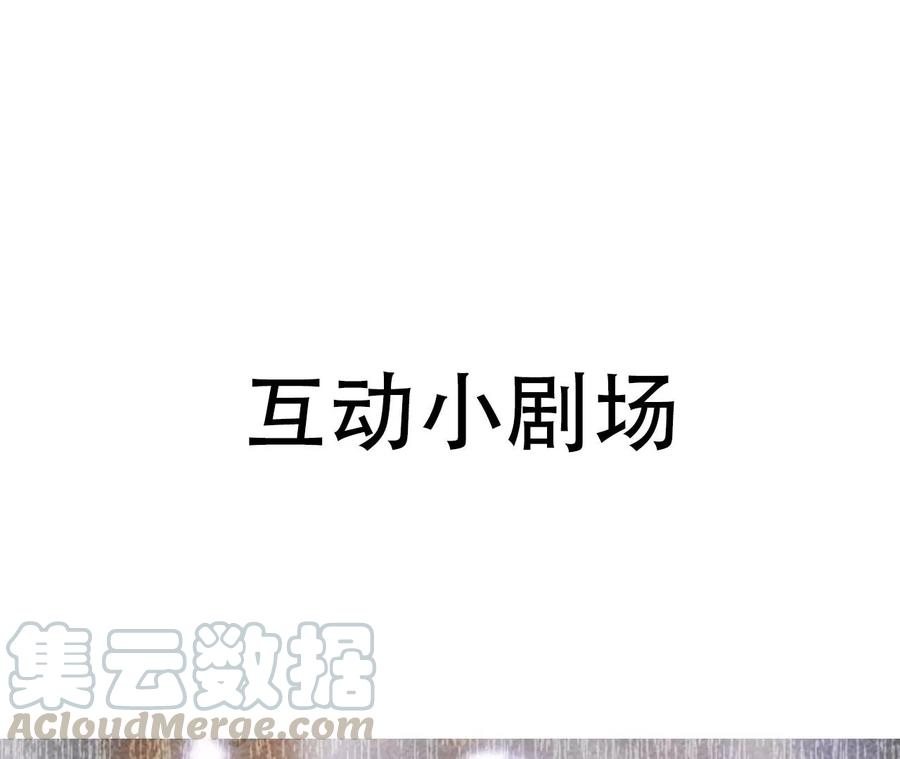 你的身份，我很好奇88