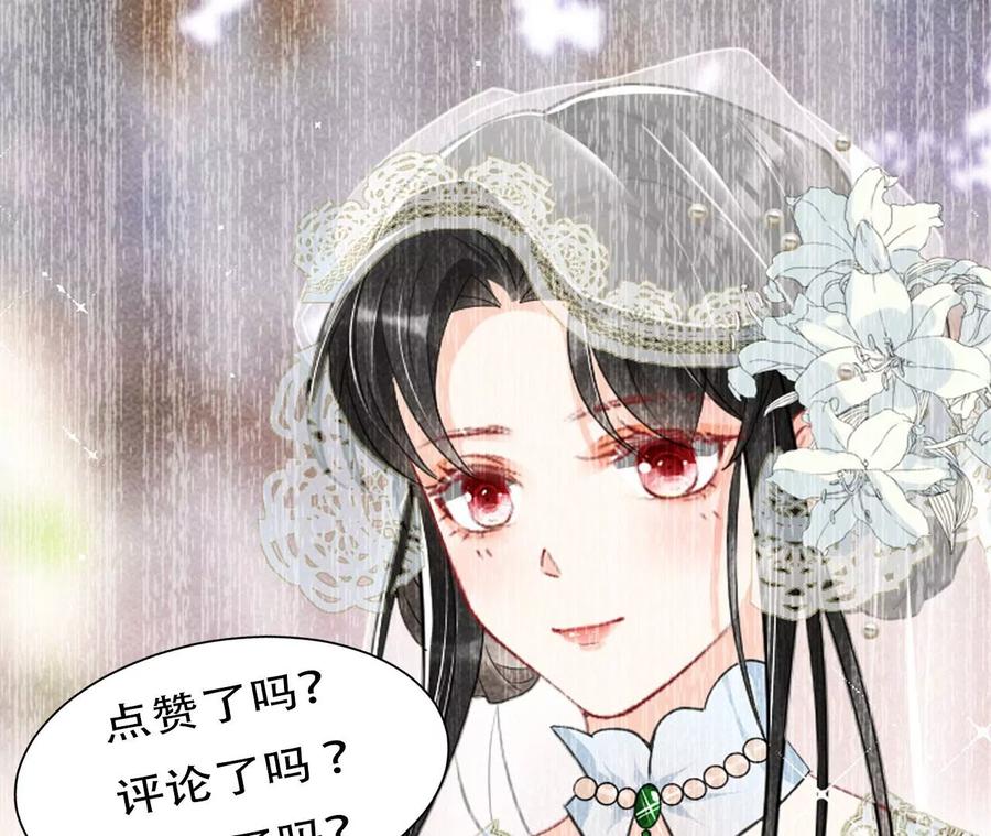 你的身份，我很好奇89