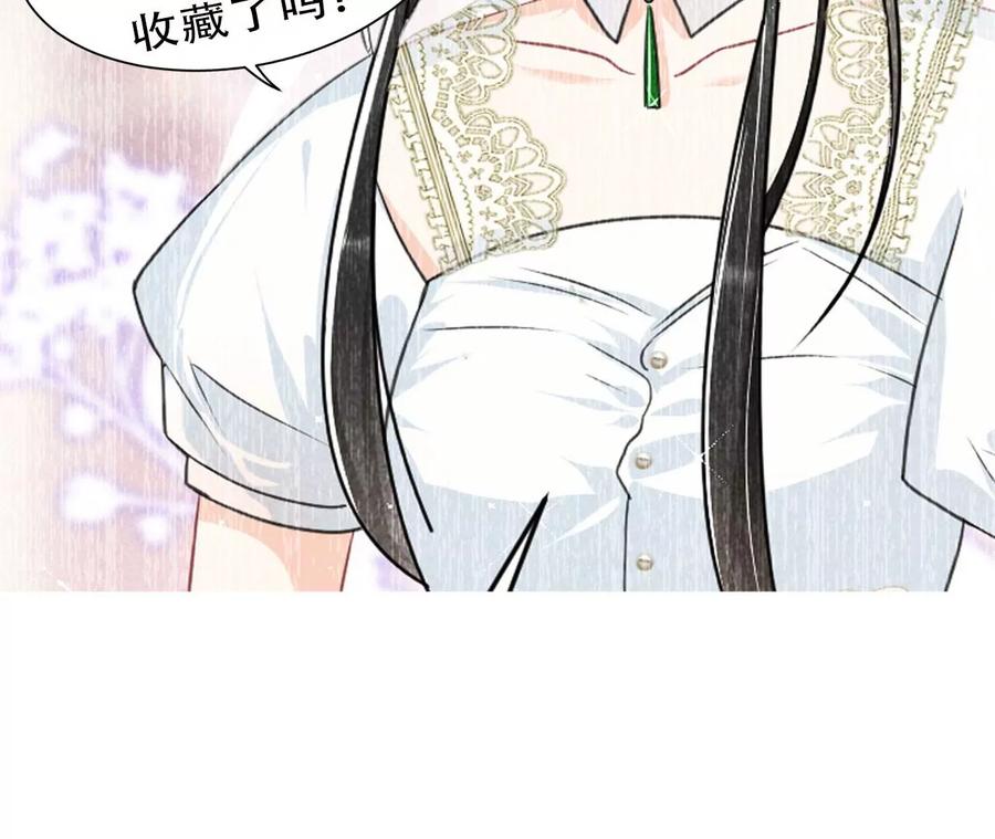 你的身份，我很好奇90