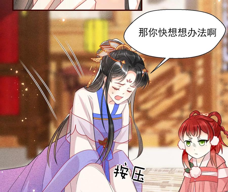 白大哥不可能那么容易死！16