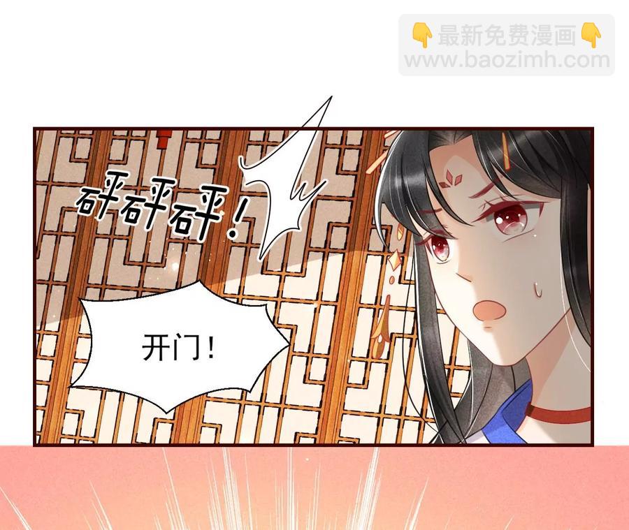 白大哥不可能那么容易死！20