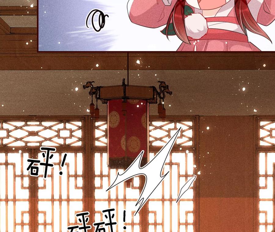 白大哥不可能那么容易死！23
