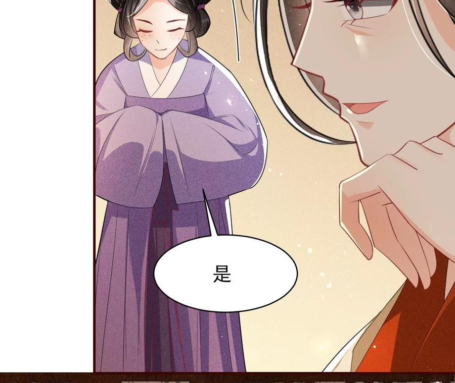 白大哥不可能那么容易死！38