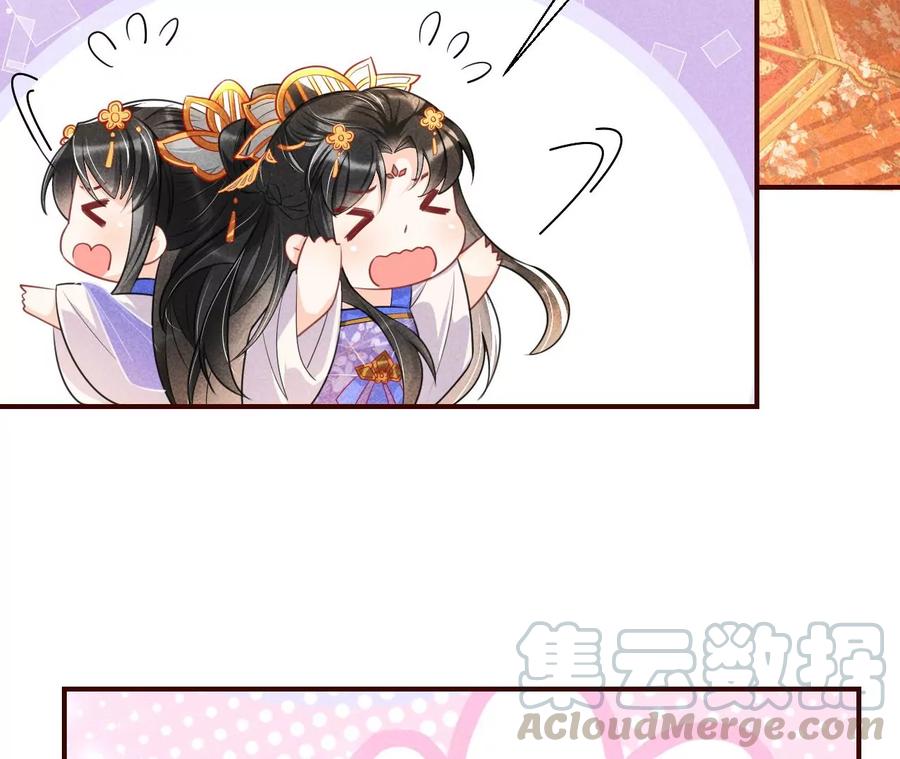 白大哥不可能那么容易死！45