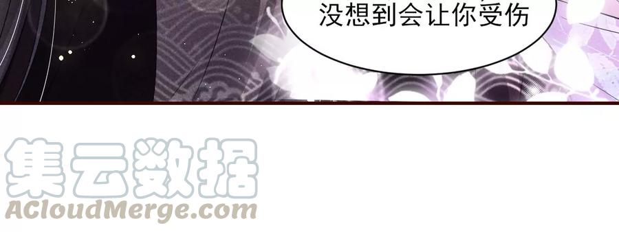白大哥不可能那么容易死！58