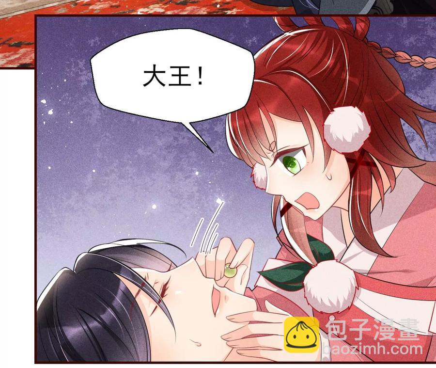 白大哥不可能那么容易死！7