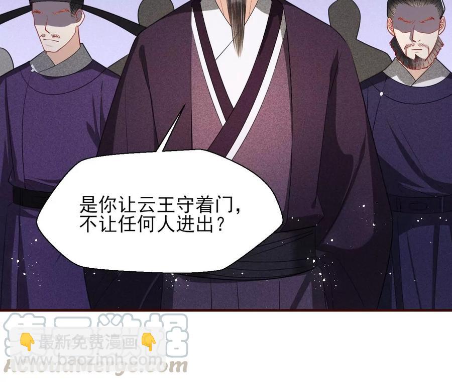 你我之间，何须见外？18