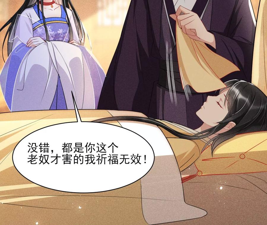你我之间，何须见外？25
