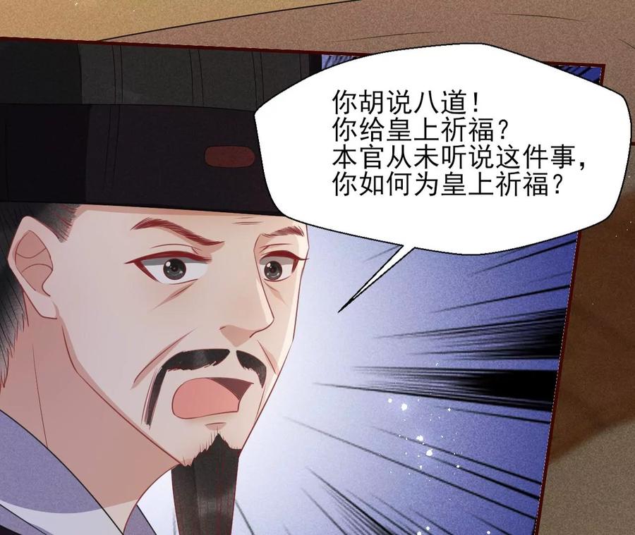 你我之间，何须见外？26