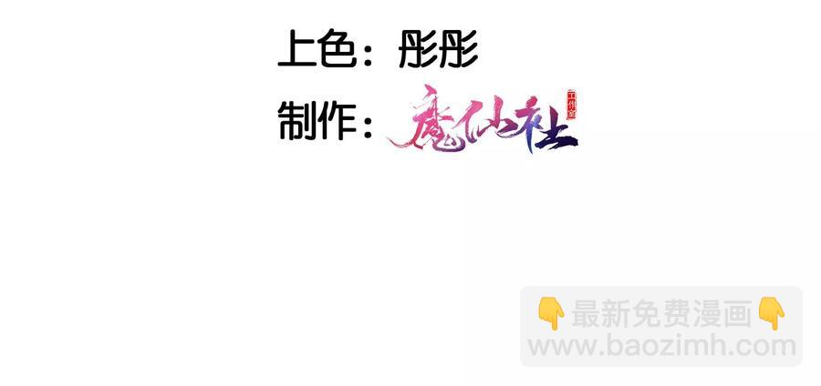 你我之间，何须见外？4