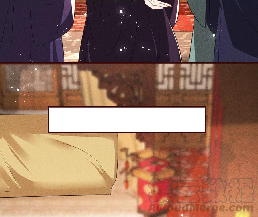你我之间，何须见外？52