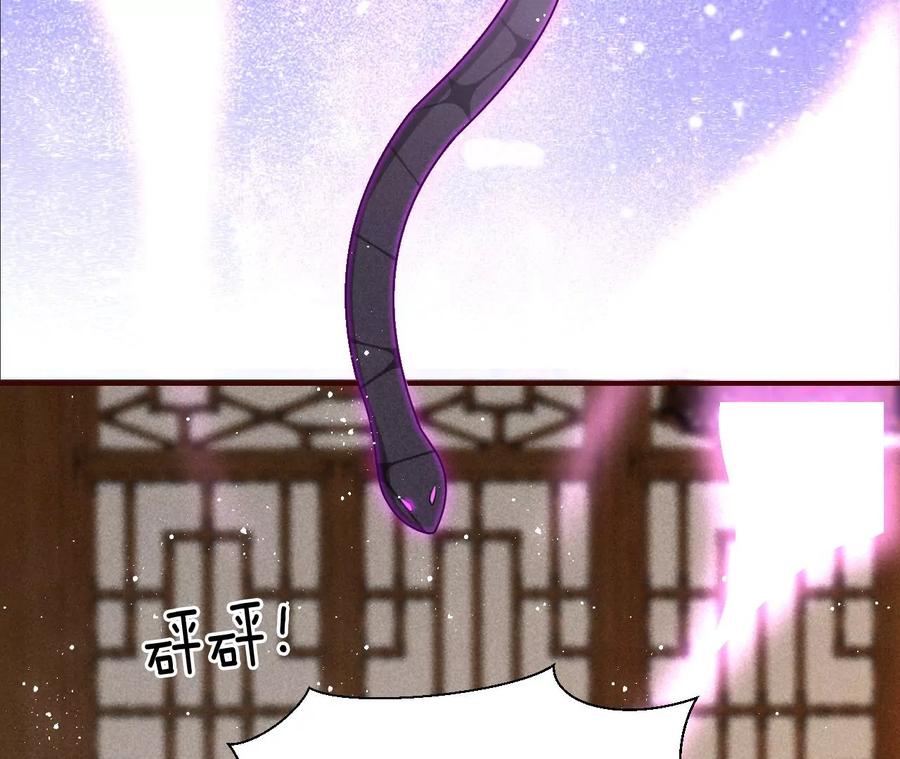 你我之间，何须见外？8