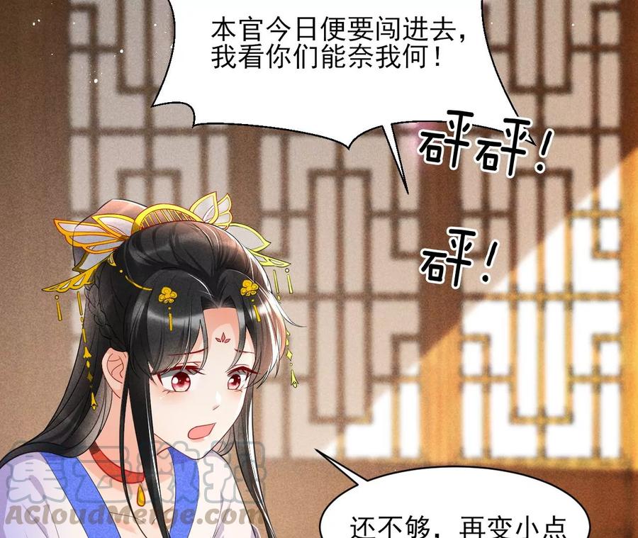 你我之间，何须见外？9