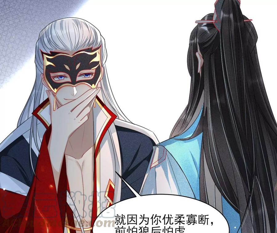 公主，今晚老地点，我等你15
