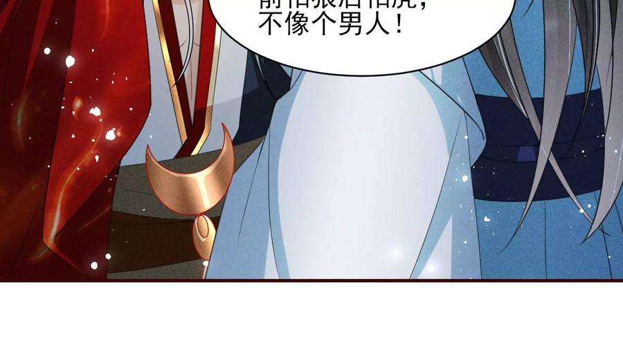 公主，今晚老地点，我等你16