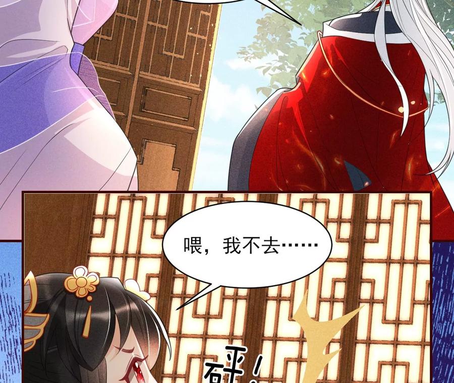公主，今晚老地点，我等你19