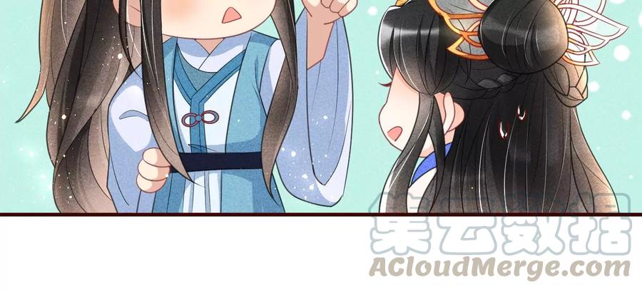 公主，今晚老地点，我等你24
