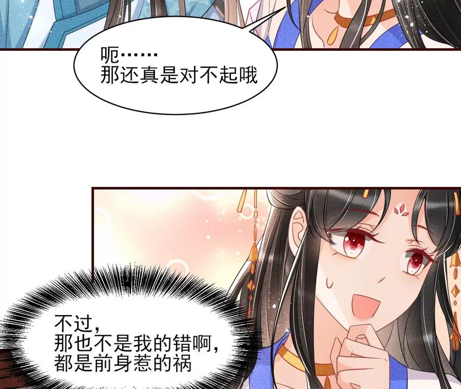 公主，今晚老地点，我等你26