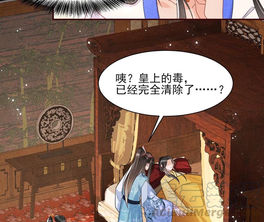 公主，今晚老地点，我等你27