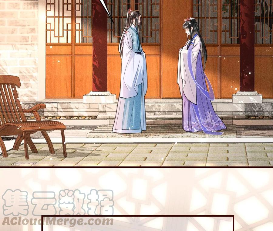 公主，今晚老地点，我等你33