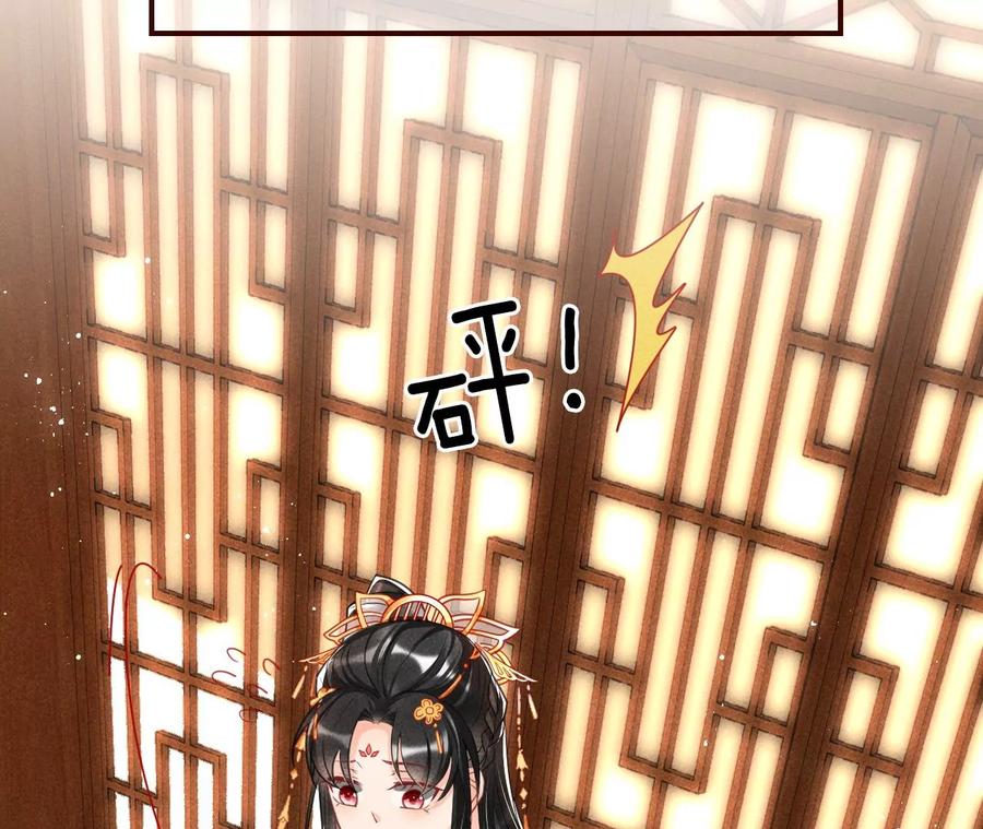 公主，今晚老地点，我等你34