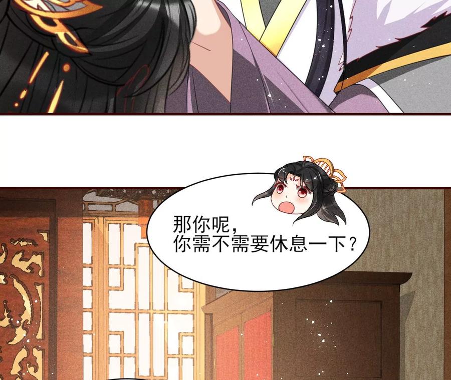 公主，今晚老地点，我等你41