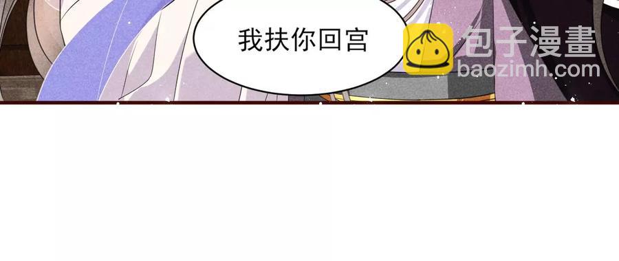 公主，今晚老地点，我等你43