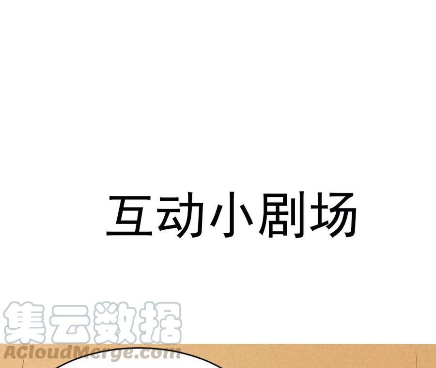 公主，今晚老地点，我等你61