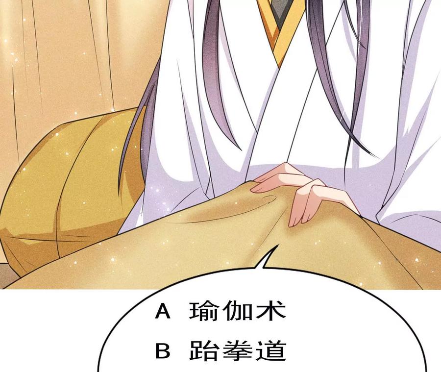 公主，今晚老地点，我等你63