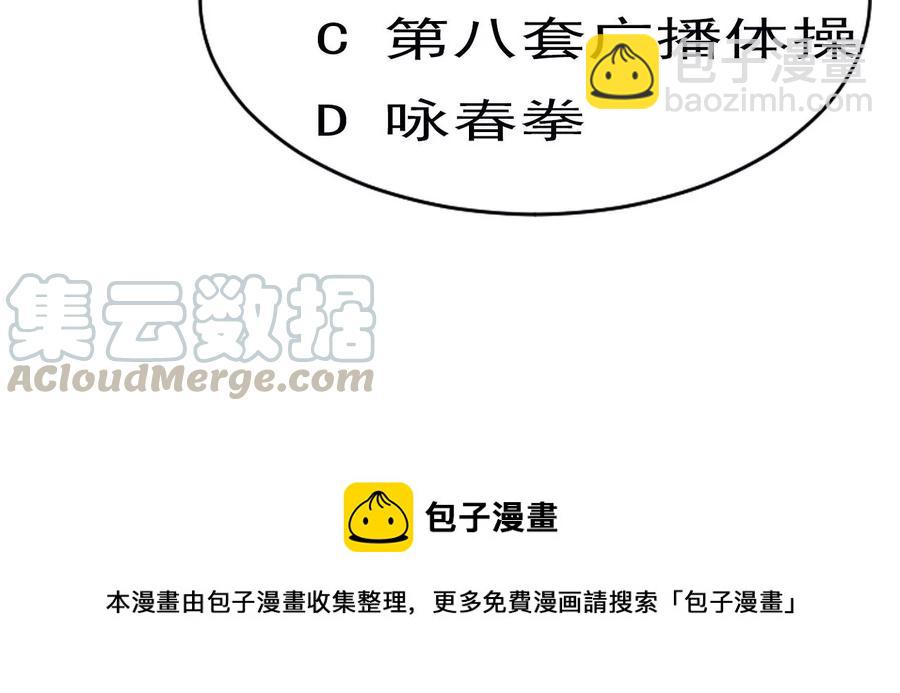 公主，今晚老地点，我等你64