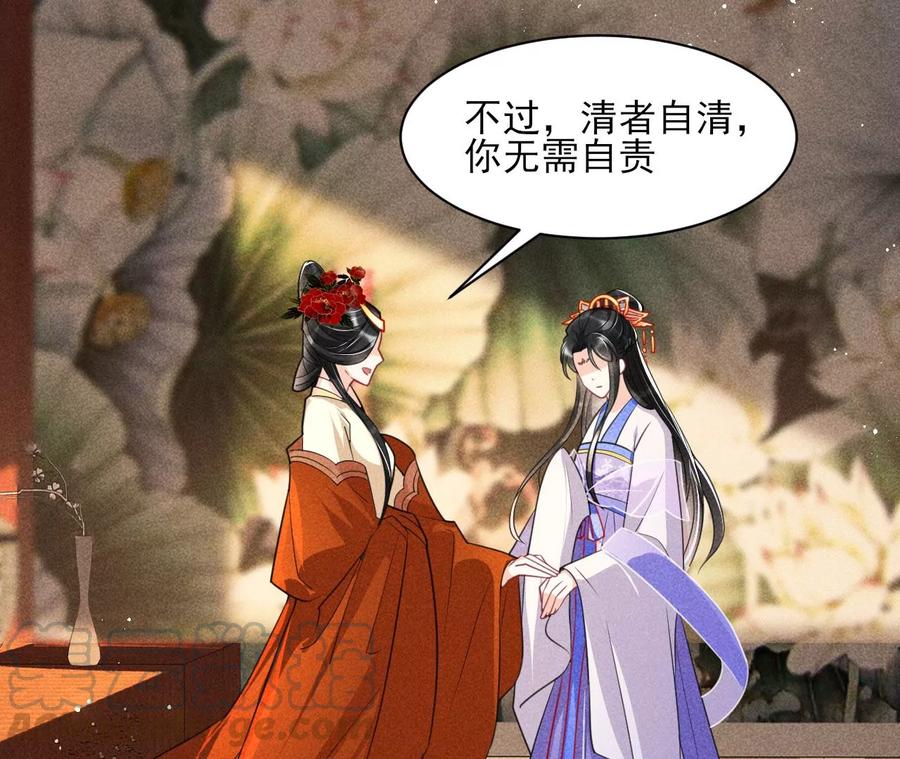 简直不是人18
