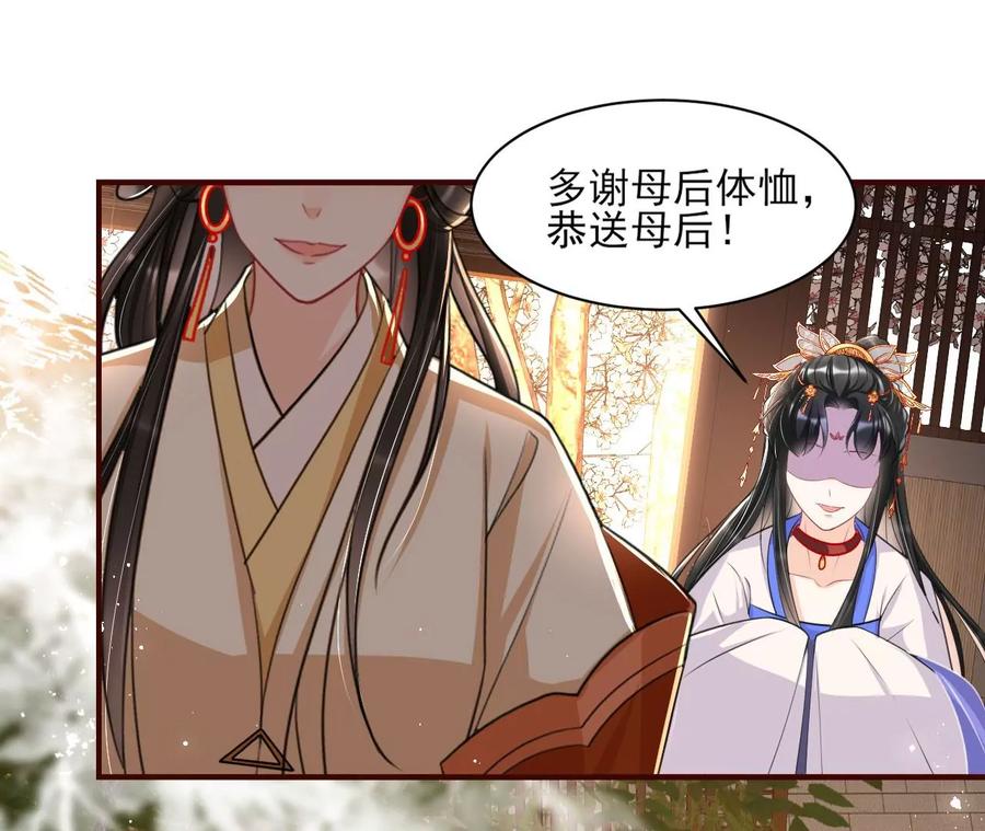 简直不是人20