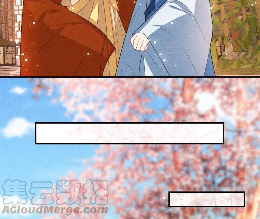 简直不是人30