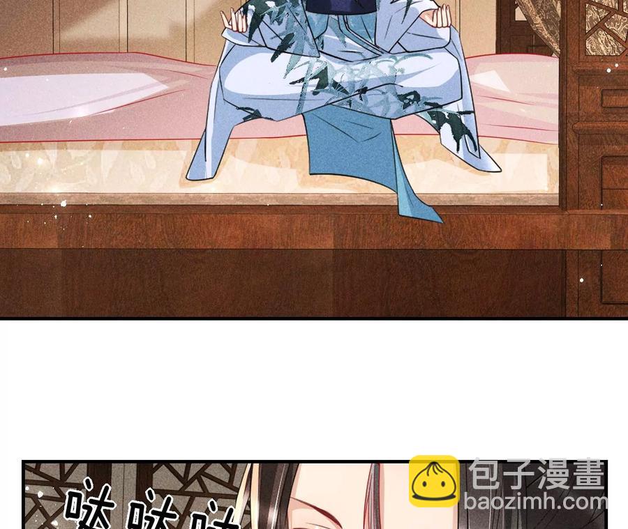 简直不是人57