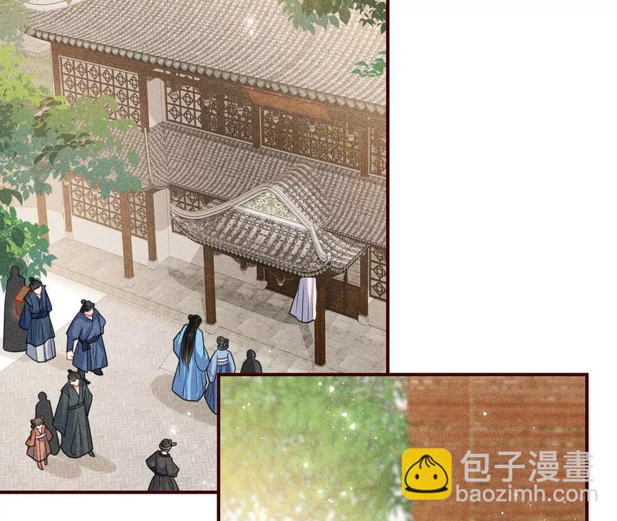 皇宫里的热搜新闻29