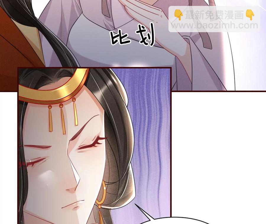削弱爪牙10