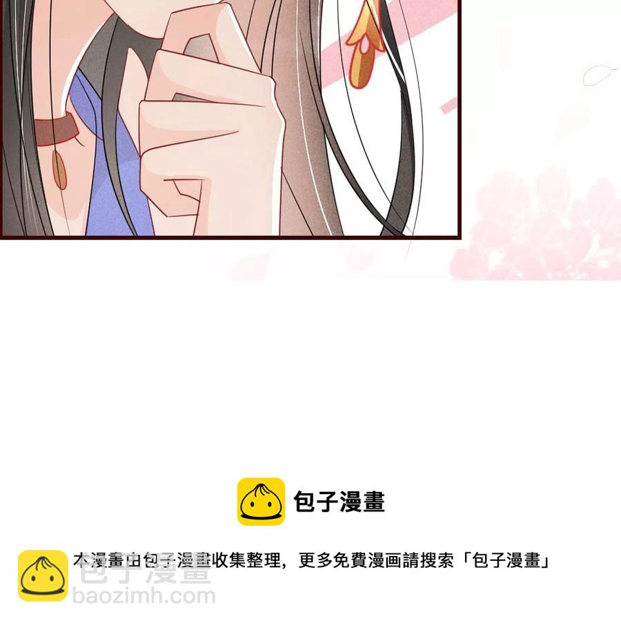 圣人之约72