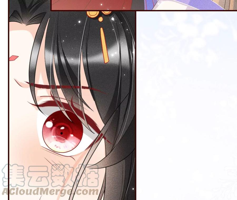 女人，你是傍上了新大腿吗？27