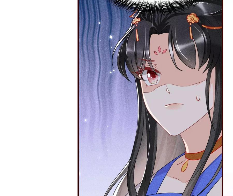 女人，你是傍上了新大腿吗？31