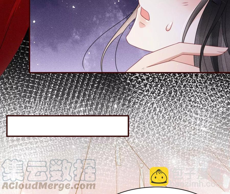 女人，你是傍上了新大腿吗？36