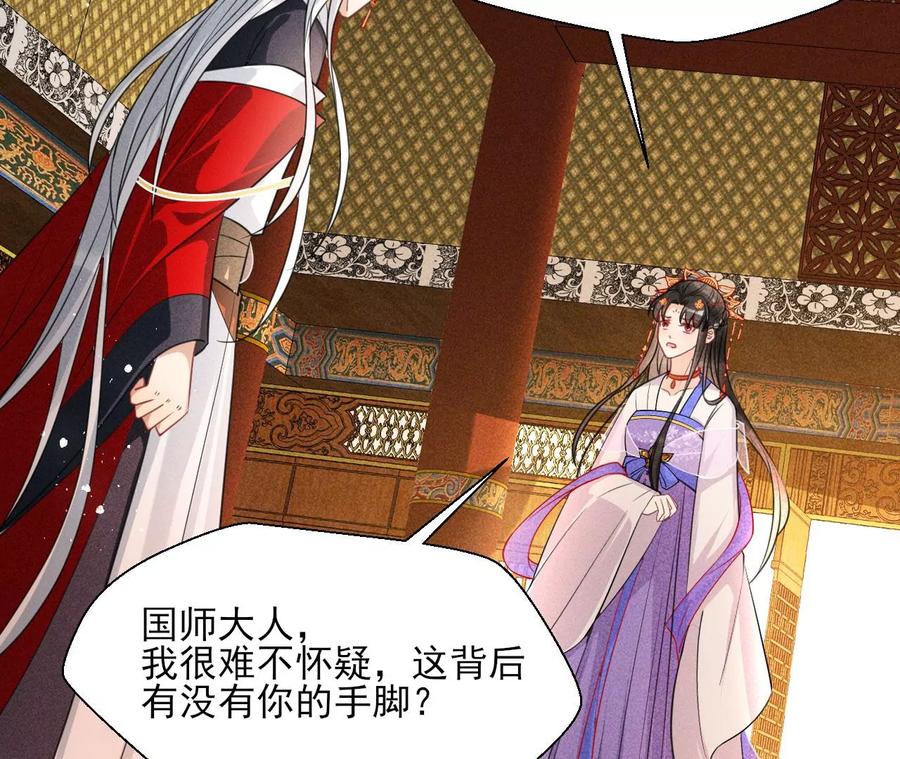是像这样的合作吗？10