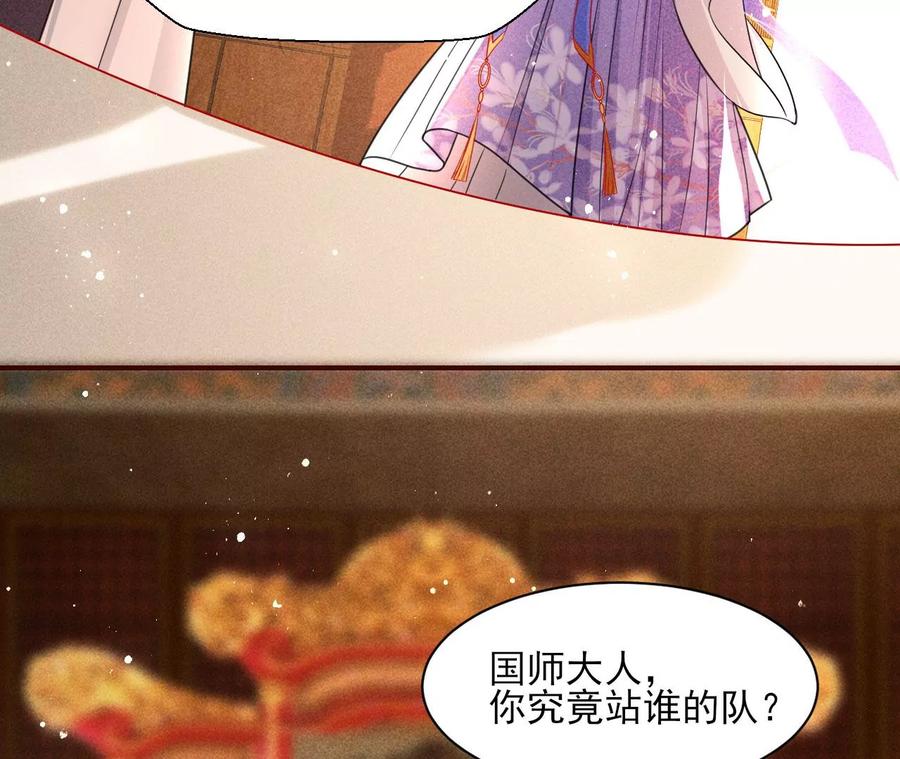 是像这样的合作吗？11