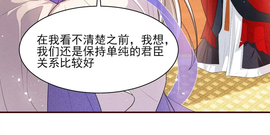 是像这样的合作吗？13