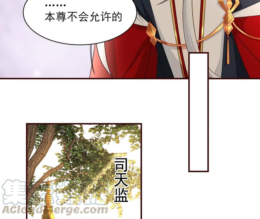 是像这样的合作吗？15