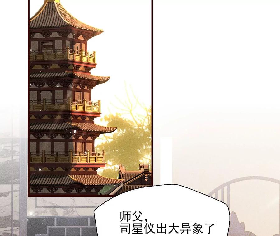 是像这样的合作吗？16
