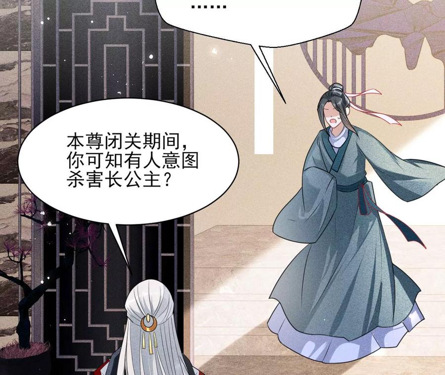 是像这样的合作吗？17