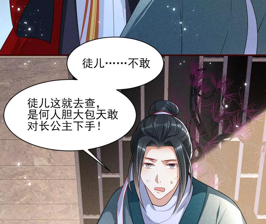 是像这样的合作吗？23